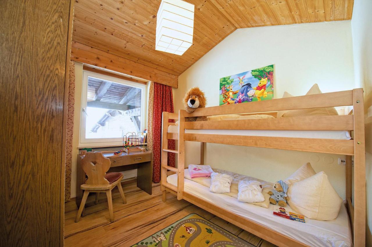 Familotel Bavaria Pfronten-Familien Hotel-Alles Inklusive Konzept ภายนอก รูปภาพ